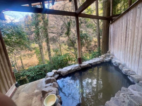 Livemax Resort Sanuki Shionoe Onsen